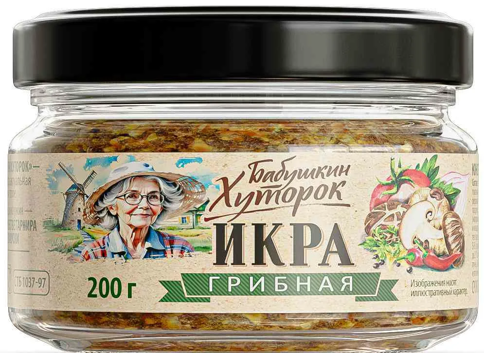 Икра Грибная 200г с/б Бабушкин Хуторок
