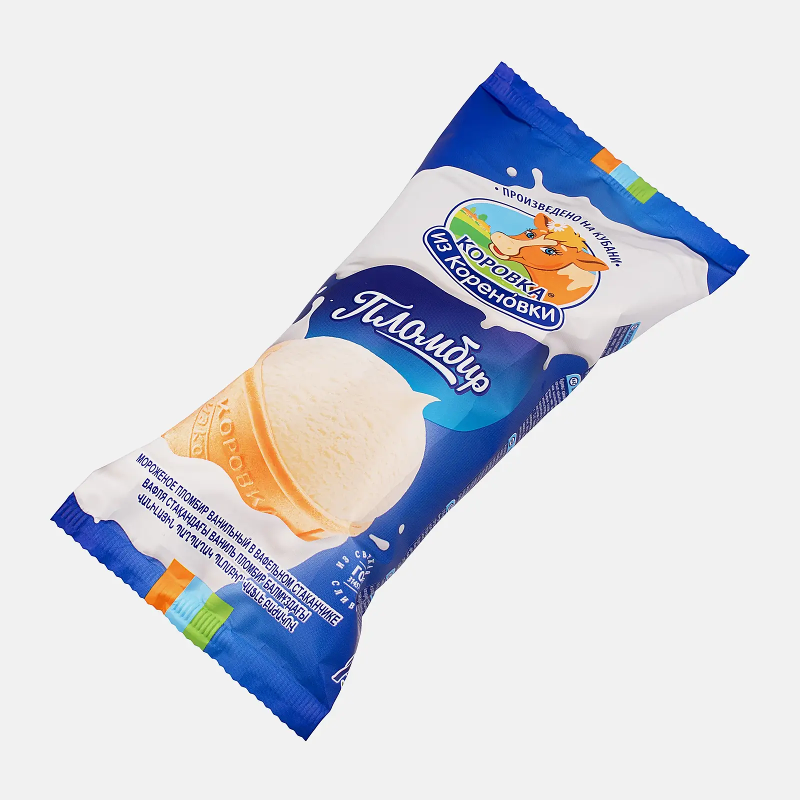 Стакан ваф. пломбир 15% 100г КизК 