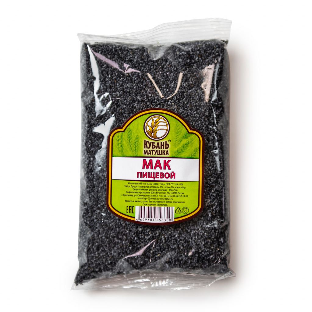 Мак пищевой 150г Кубань-Матушка