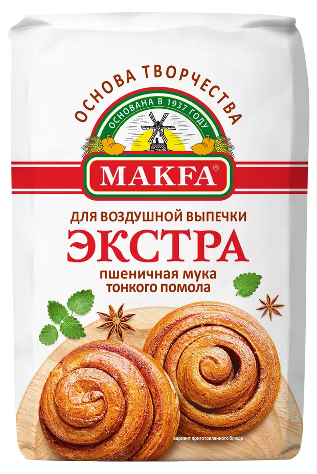 Мука пшеничная ЭКСТРА 2кг МАКФА  