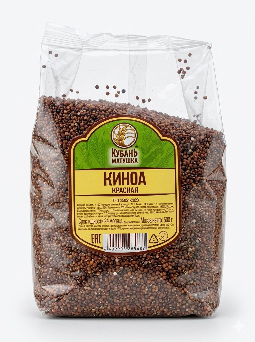 Киноа красная ГОСТ 500г Кубань-Матушка