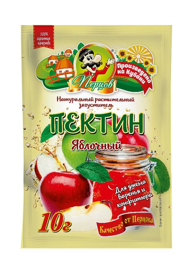 Пектин яблочный 10г Перцов