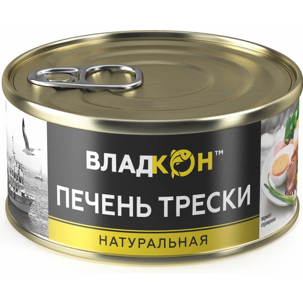 Печень трески натуральная 160г ж/б с/к Владкон