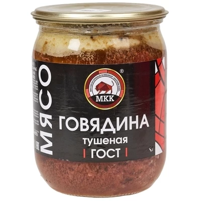 Говядина тушеная 500г в/с ГОСТ с/б МКК Балтийский 