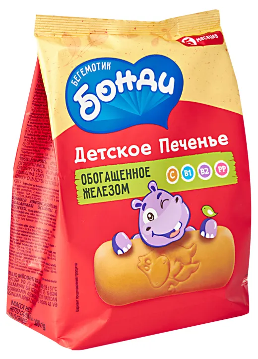 Печенье детское Бегемотик Бонди 180г обогащ. железом KDV