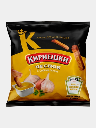Сухарики рж.Кириешки Чеснок+сырный соус 60г+25мл KDV
