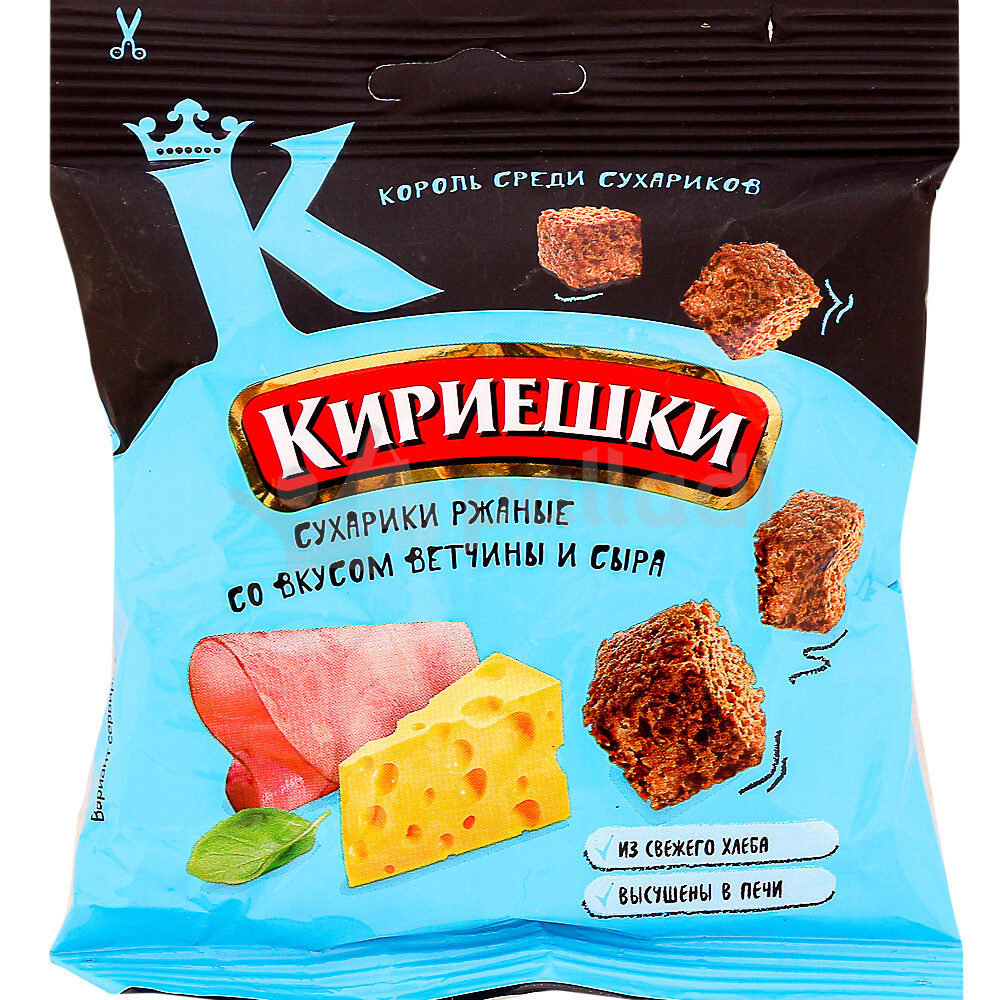 Сухарики рж.Кириешки Ветчина с Сыром 40г KDV