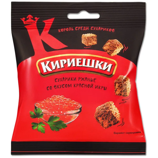 Сухарики рж.Кириешки Красная Икра 40г KDV