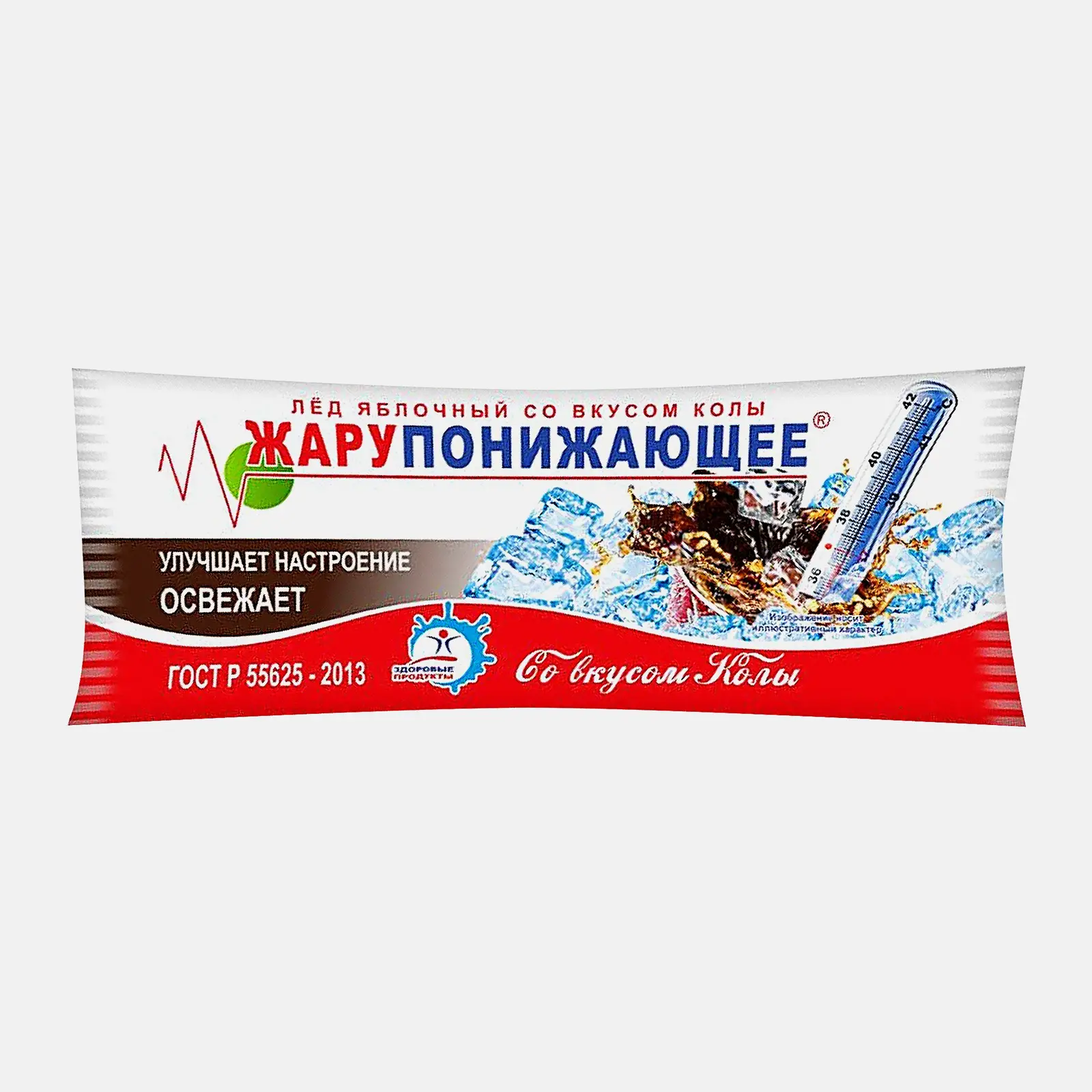 Фрукт. лед Жарупонижающее со вкусом Колы 70г