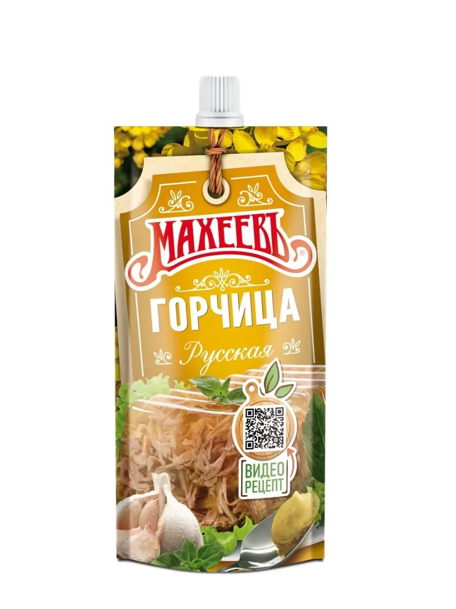Горчица Русская 140г д/п Махеев