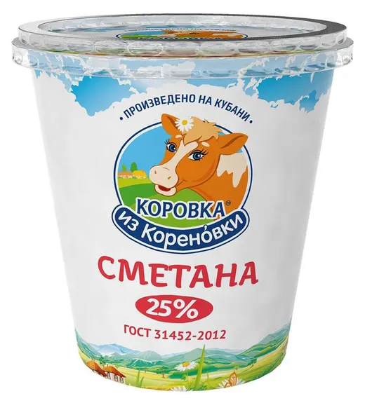Сметана 25,0% 300 г стакан КизК БЗМЖ