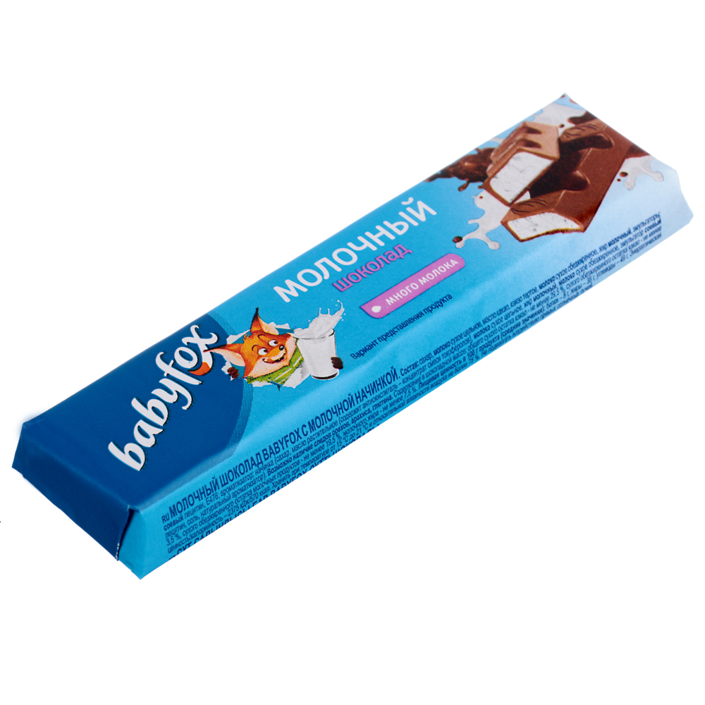 Молочный шоколад BABYFOX Много молока 45г KDV