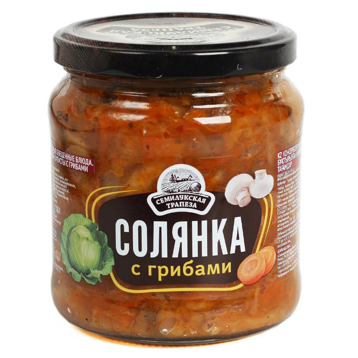 Солянка с грибами п/ф 460г с/б Семилукская трапеза