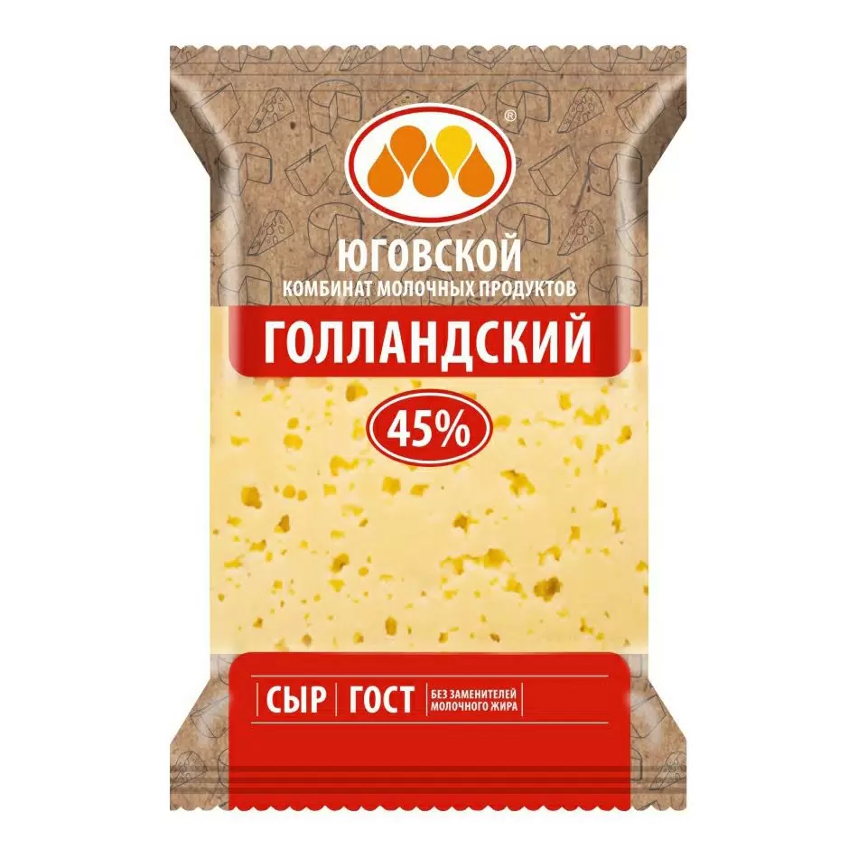 Сыр полутв. Голландский 45% 200г Юговской