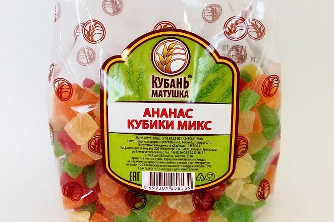 Ананас кубики микс 3-5мм 300г Кубань-Матушка