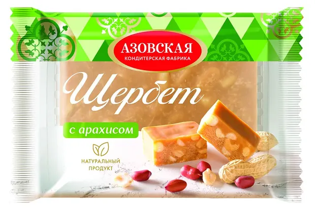 Щербет с арахисом 200г Азовская к.ф.