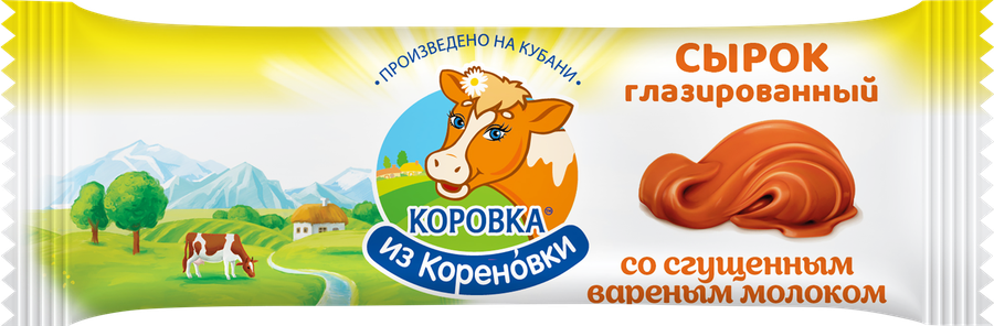 Сырок глазир. С МОЛОКОМ СГУЩ. ВАР.40 г КизК