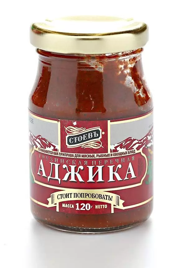 Аджика перечная 120г с/б СТОЕВЪ