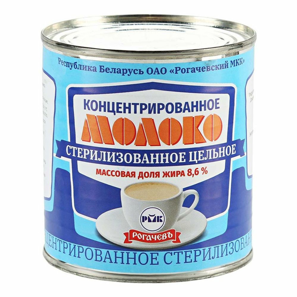 Молоко концен. стерилиз. цельное 300г 8,6% ж/б Рогачев