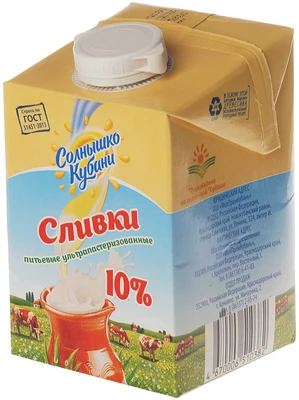 Сливки ультрапаст. 10% 0,5л т/п Солнышко Кубани 