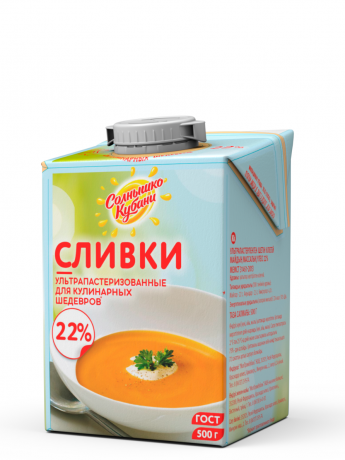 Сливки ультрапаст. 22% 0,5л т/п Солнышко Кубани
