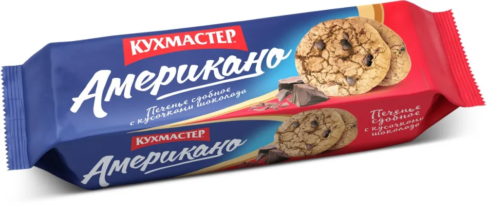 Печенье  Американо с натур. шоколадом 270г Кухмастер