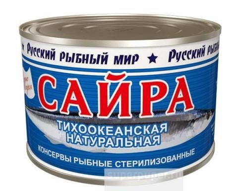 Сайра натуральная 250г ж/б РРМ  