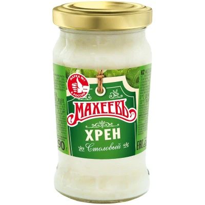 Хрен Столовый 190г с/б Махеев