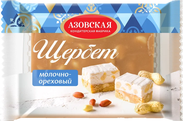 Щербет молочно-ореховый 240г Азовская к.ф.