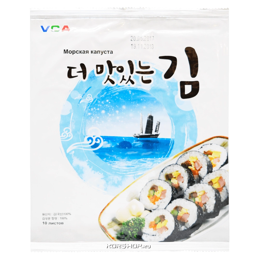 Капуста морская  Ким 22г 10листов ROASTED LAVER FOR KIMBAB