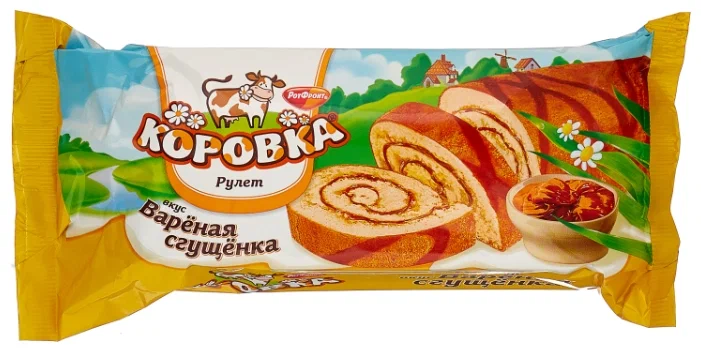 Рулет бисквитный КОРОВКА вареная сгущенка 200г РотФронт