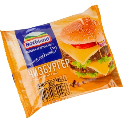 Сыр тост Чизбургер 150г 45% Хохланд