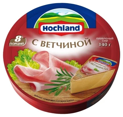 Сыр плавл. круг с Ветчиной 140г 50% Хохланд