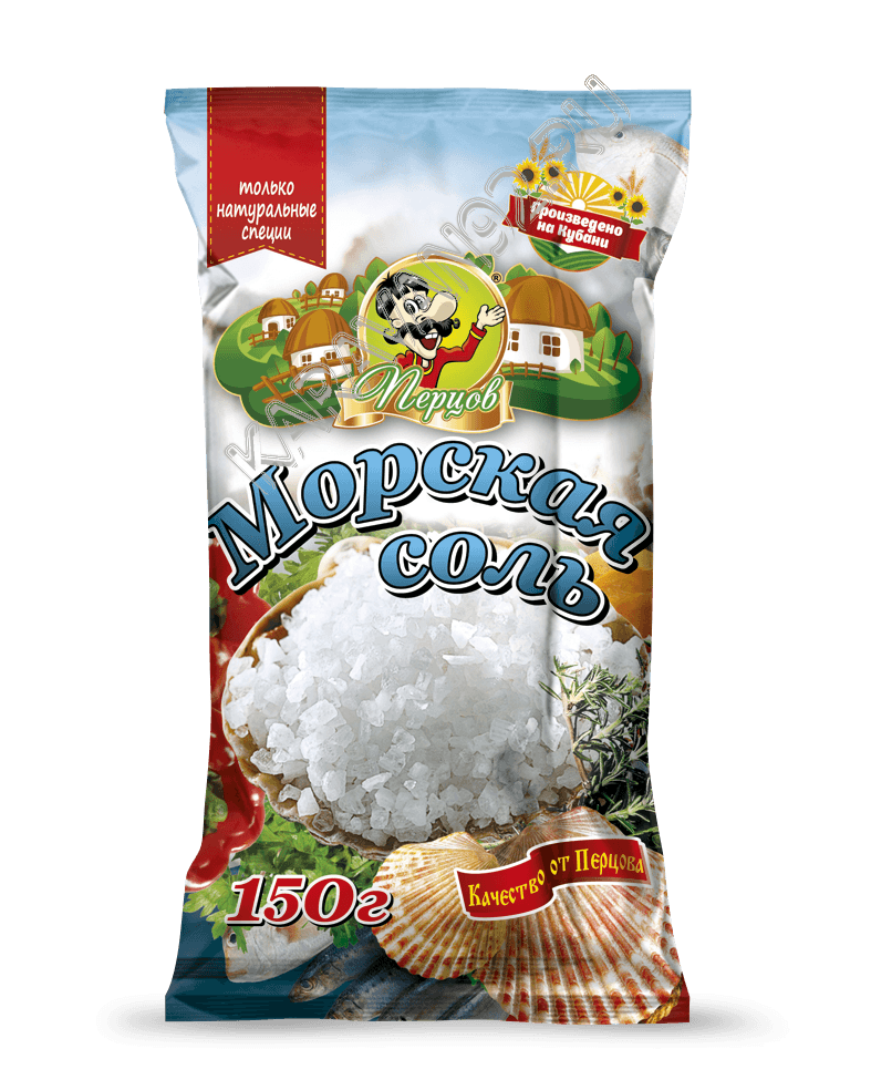 Морская соль 150г Перцов