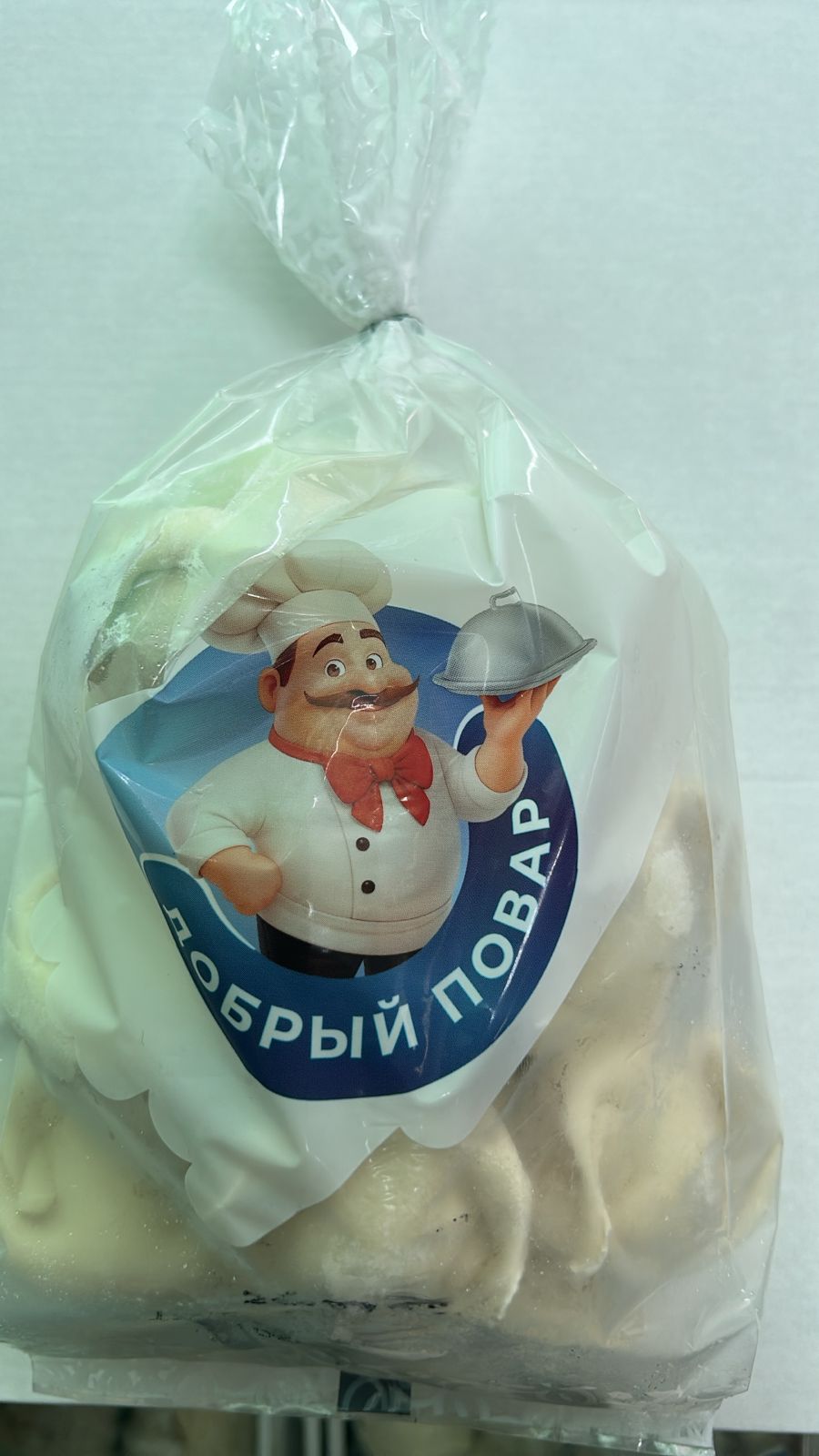 Хинкали"Грузинские-МАКСИ" 0,9 кг Куб.Прод.
