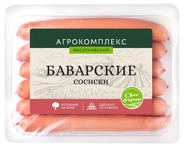 Сосиски Баварские 360г Агрокомплекс