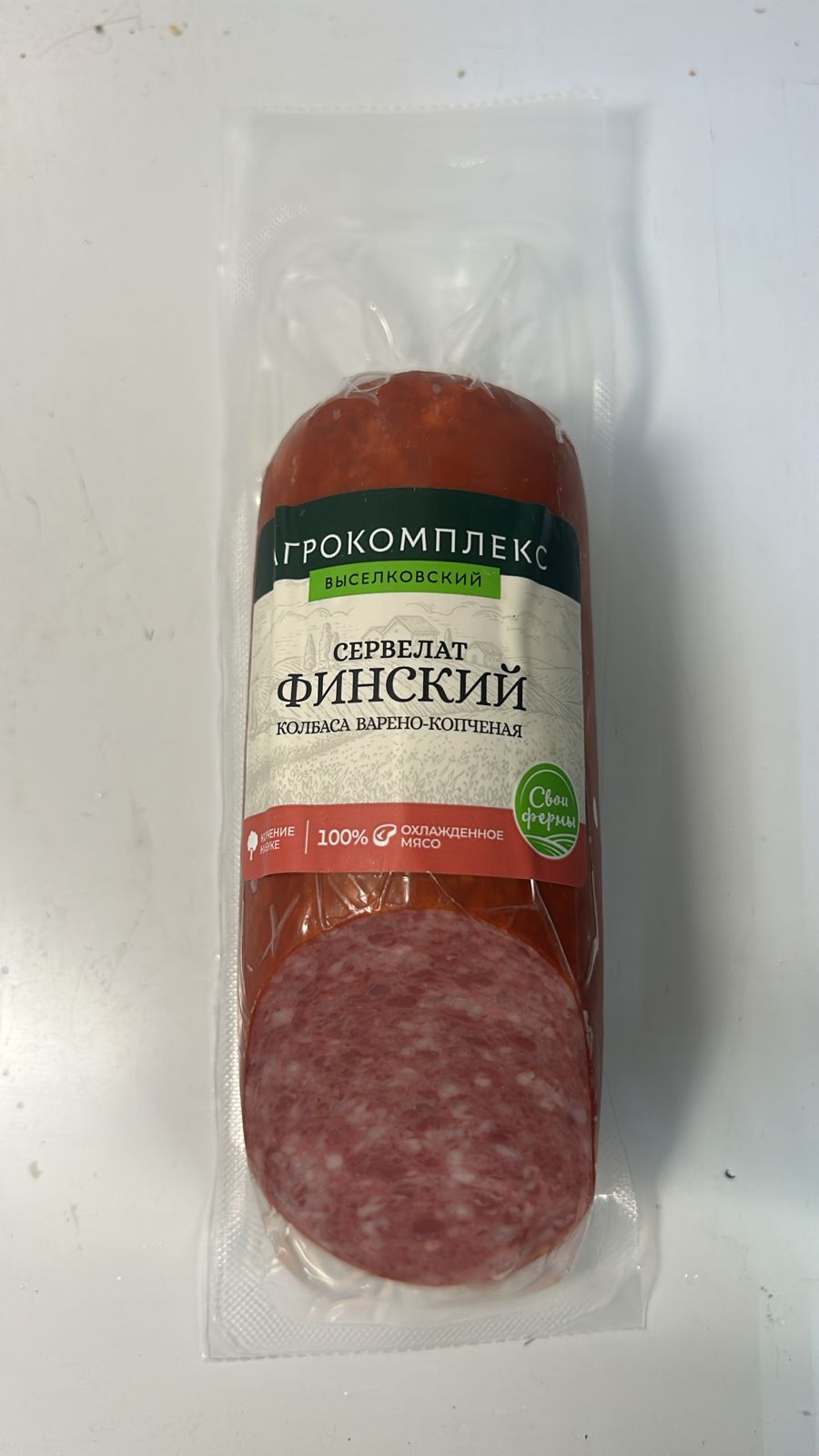Сервелат Финский в/к 300г Агрокомплекс