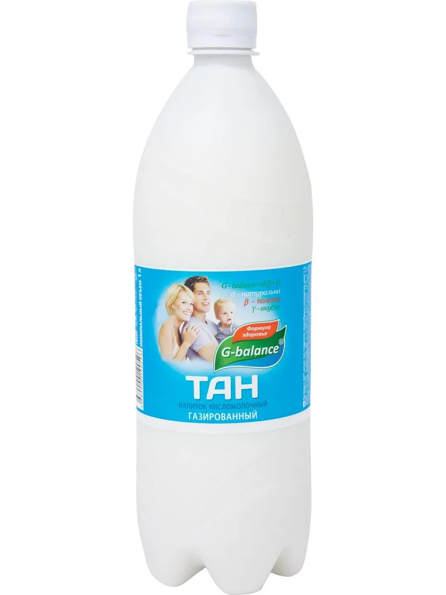 Напиток кисломолоч. Тан 1% 1л  G-balance БЗМЖ