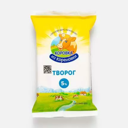Творог 5,0% 180 г флоупак КизК БЗМЖ