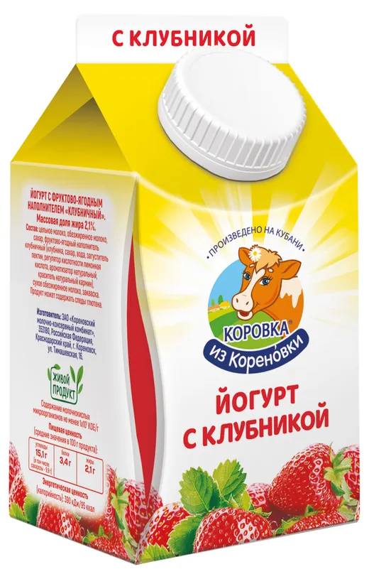 Йогурт с Клубникой 2,1% 450г пюр/п КизК БЗМЖ