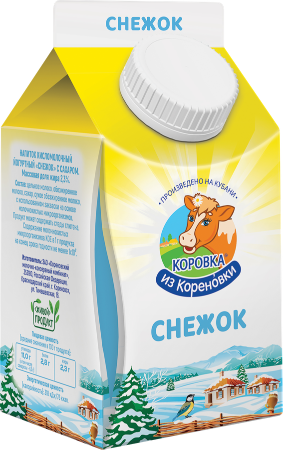 Напиток кисломолочн. СНЕЖОК 2,3% 450г пюр/п КизК БЗМЖ
