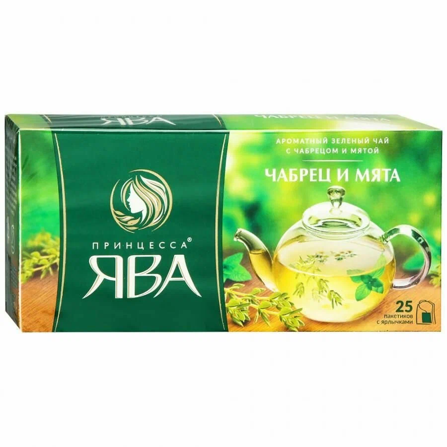 Чай зеленый Принцесса ЯВА Чабрец и Мята 25пак.