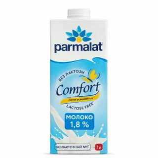 Молоко 1,8% 1л Без Лактозы Parmalat