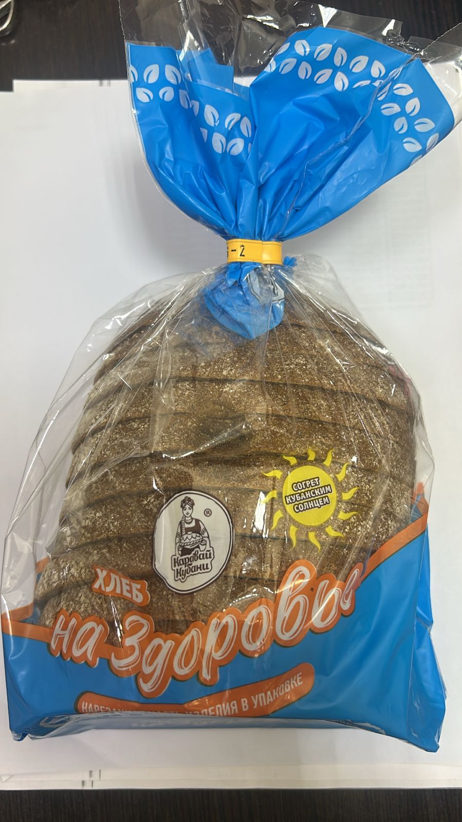 Хлеб На Здоровье ржанопшенич. 350г рез. Каравай Кубани            