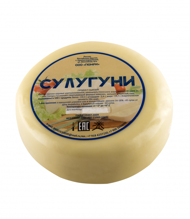Сулугуни в/у шайба 1кг вес ГЮМРИ