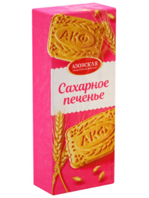 Печенье Сахарное 315г Азовская к/ф