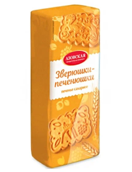 Печенье Зверюшки Печенюшки 300г Азовская к/ф