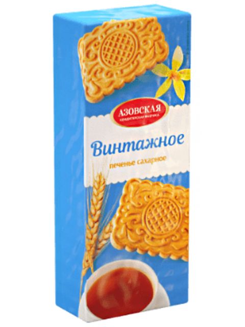 Печенье Винтажное 290г Азовская к/ф